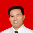 金龍玉 金龍玉