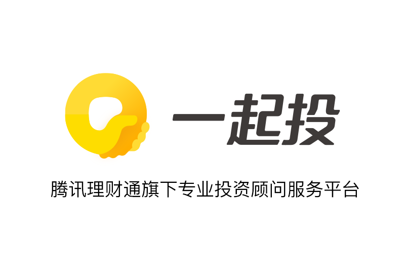 一起投 一起投