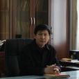 鄭斌(滄州師範學院歷史系主任) 鄭斌(滄州師範學院歷史系主任)