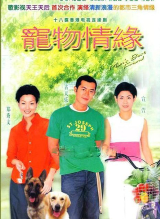 宣萱