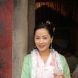 史賓娘 史賓娘