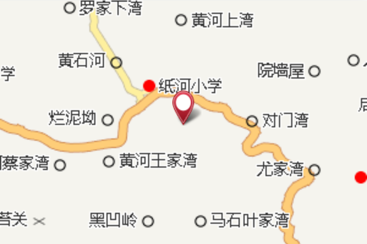 黃氏祠 黃氏祠
