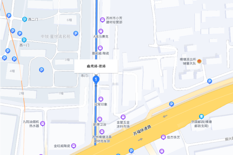 鑫苑路 鑫苑路