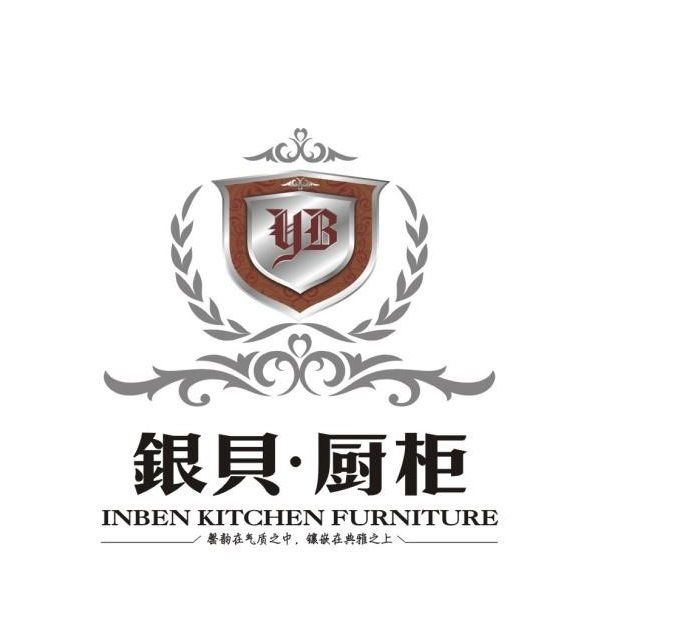 銀貝(成都沃德高建材有限公司旗下品牌) 銀貝(成都沃德高建材有限公司旗下品牌)