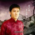 辜少棠 辜少棠
