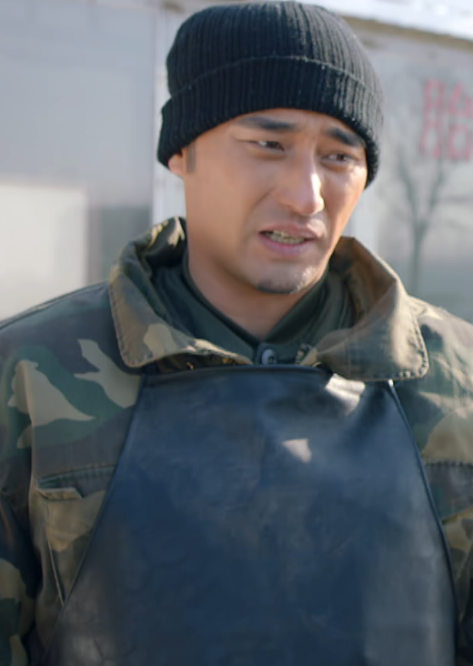特麗獨行