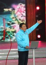 火炬手(2008年趙本山等在央視春晚表演的小品)