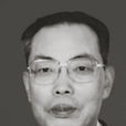 程步雲(青海省政協原副主席)