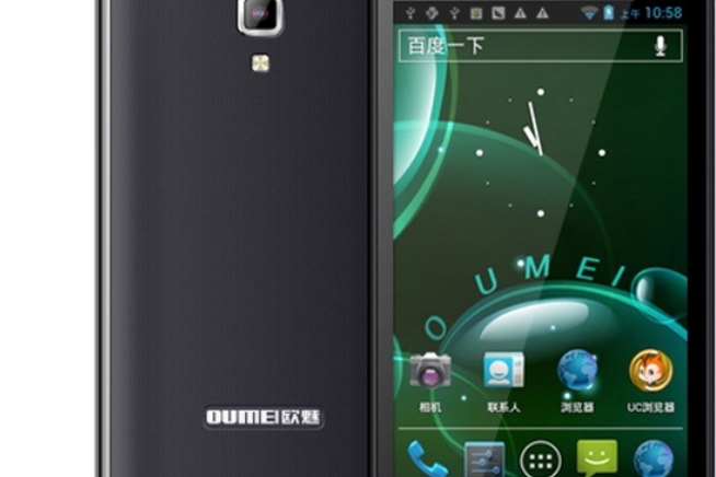 歐魅Pad Smart A1(4GB) 歐魅Pad Smart A1(4GB)