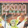 BASARA婆娑羅(04) BASARA婆娑羅(04)