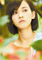 LOVE(2012年舒淇、阮經天主演電影)