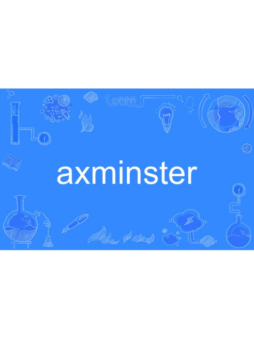 axminster axminster