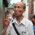 馬如璋 馬如璋