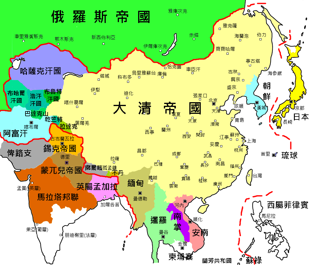 清朝藩屬體系