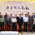 致敬抗戰老兵 致敬抗戰老兵