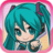 ミクLSP ミクLSP