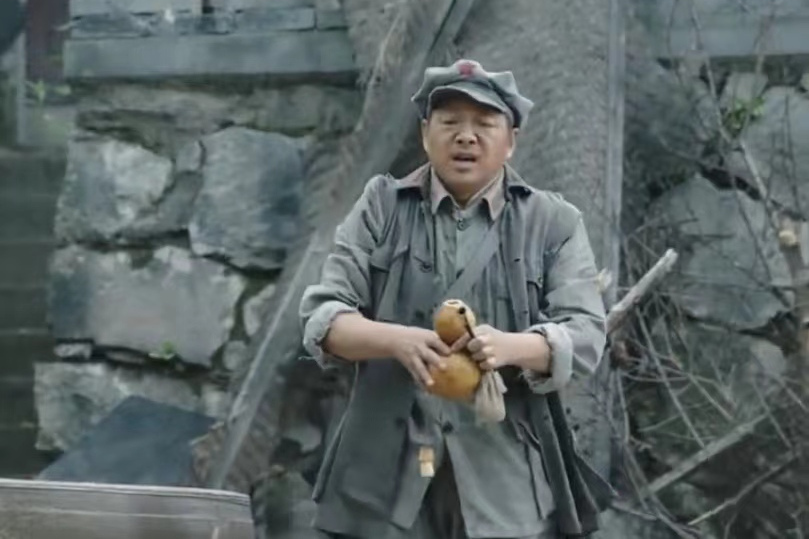 張金根(近代革命劇《我是紅軍》中的角色) 張金根(近代革命劇《我是紅軍》中的角色)