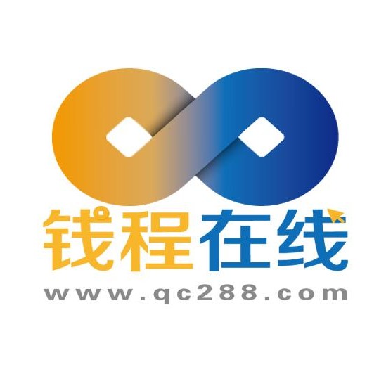 深圳市前海錢程線上金融服務有限公司