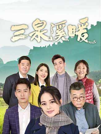 李勤勤(中國內地女演員) 李勤勤(中國內地女演員)