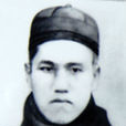 常文郁