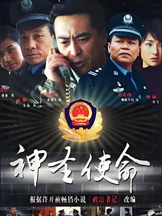 姬他 姬他