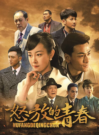 郭艷(中國內地女演員) 郭艷(中國內地女演員)