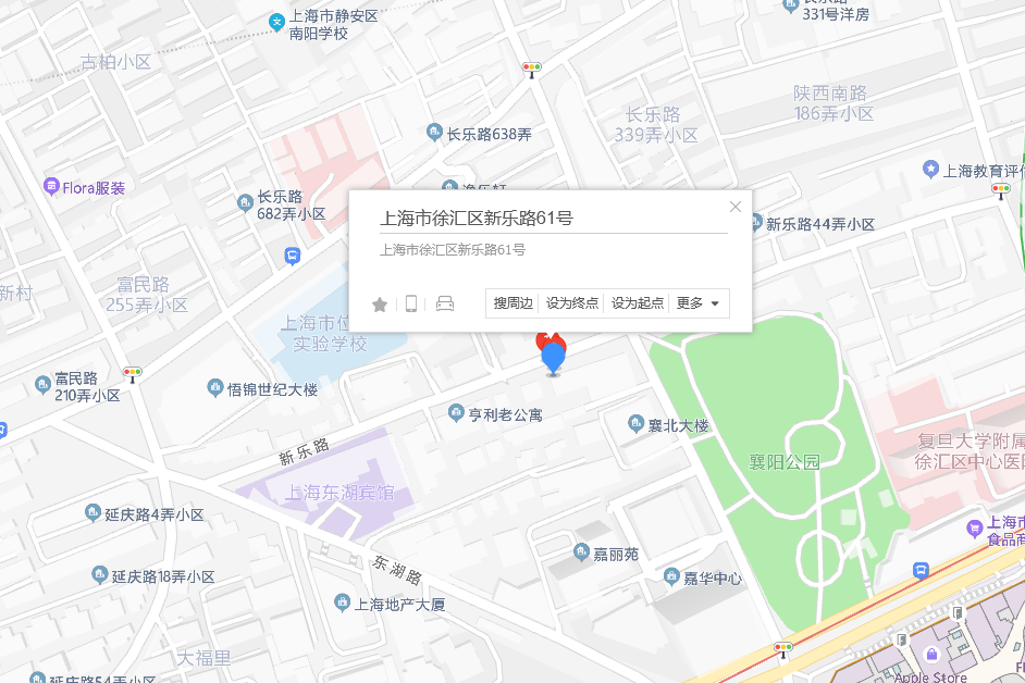 新樂路61號 新樂路61號