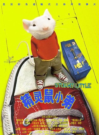 休·勞瑞 休·勞瑞