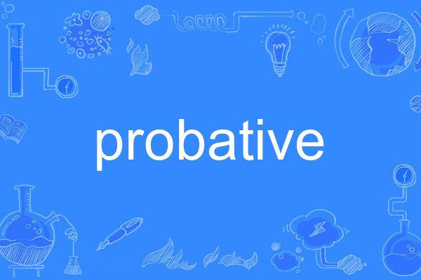 probative probative