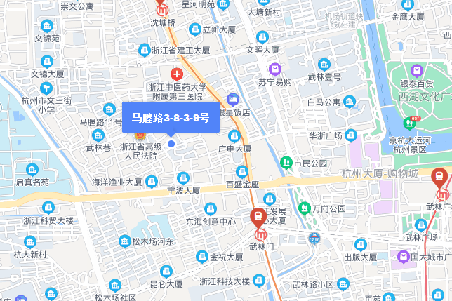 馬塍路3-8-3-9號 馬塍路3-8-3-9號