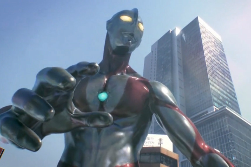 ULTRAMAN N/A ULTRAMAN N/A