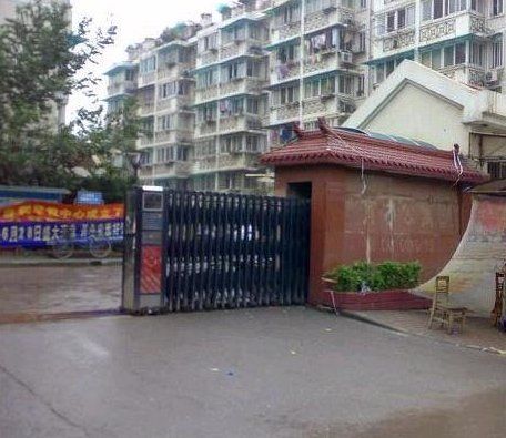 育才弄小區 育才弄小區