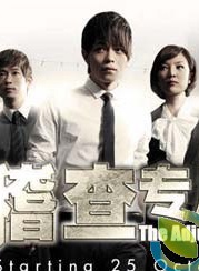 許亮宇
