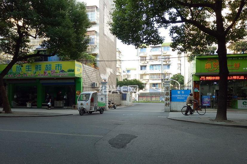 京華新村(上海市京華新村小區) 京華新村(上海市京華新村小區)