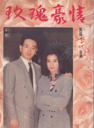 涂善妮 涂善妮