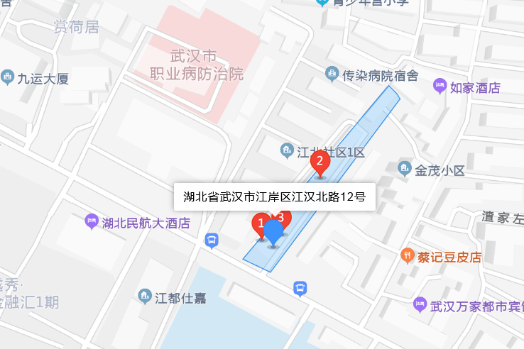 江漢北路12號 江漢北路12號