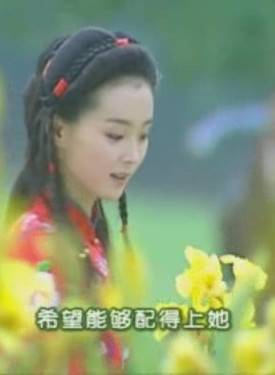 苗金鳳(香港演員)