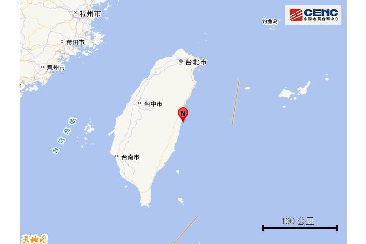 5·8花蓮地震 5·8花蓮地震