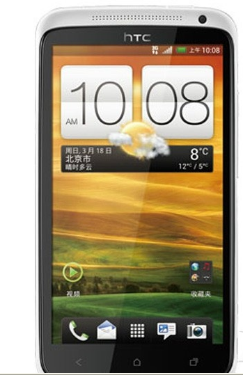 htc one x s720e