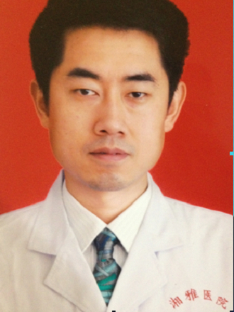 吳畏(中南大學湘雅醫院黨委委員、副院長) 吳畏(中南大學湘雅醫院黨委委員、副院長)