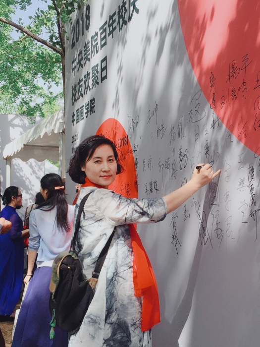 王奕妍 王奕妍