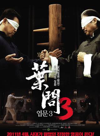 洪金寶(朱元龍(洪金寶別稱)) 洪金寶(朱元龍(洪金寶別稱))