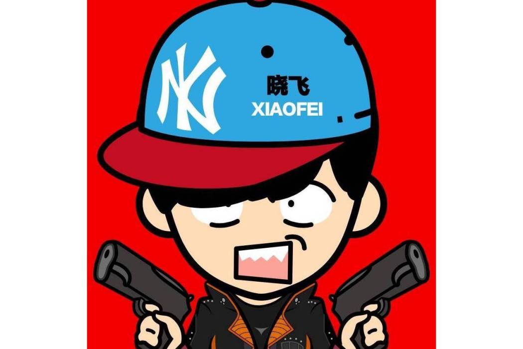 西安文化 西安文化