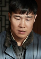 誰是真英雄(殺倭令)