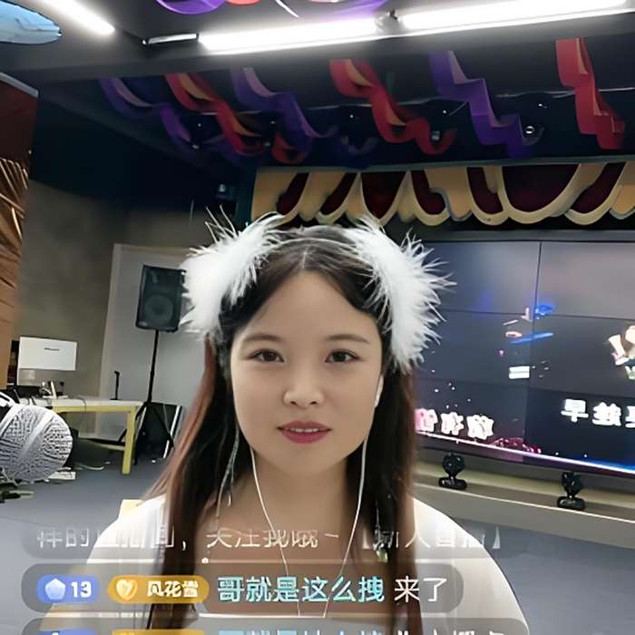 雜技英姐 雜技英姐