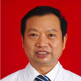 李人傑(中南大學湘雅醫院骨科主任醫師) 李人傑(中南大學湘雅醫院骨科主任醫師)