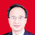 魯琦(陝西省安康市政府副市長) 魯琦(陝西省安康市政府副市長)