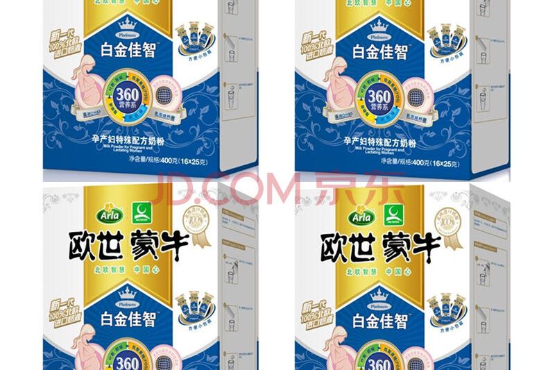 蒙牛奶粉 蒙牛奶粉