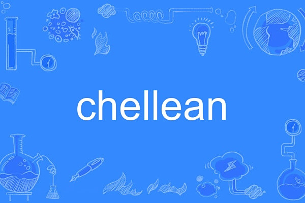 chellean chellean