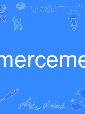 amercement amercement
